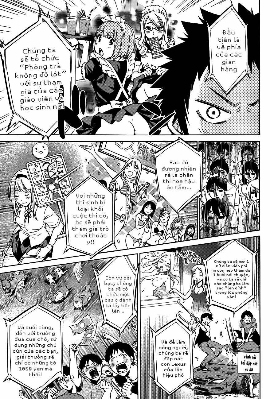 shishunki no iron maiden chapter 6 8