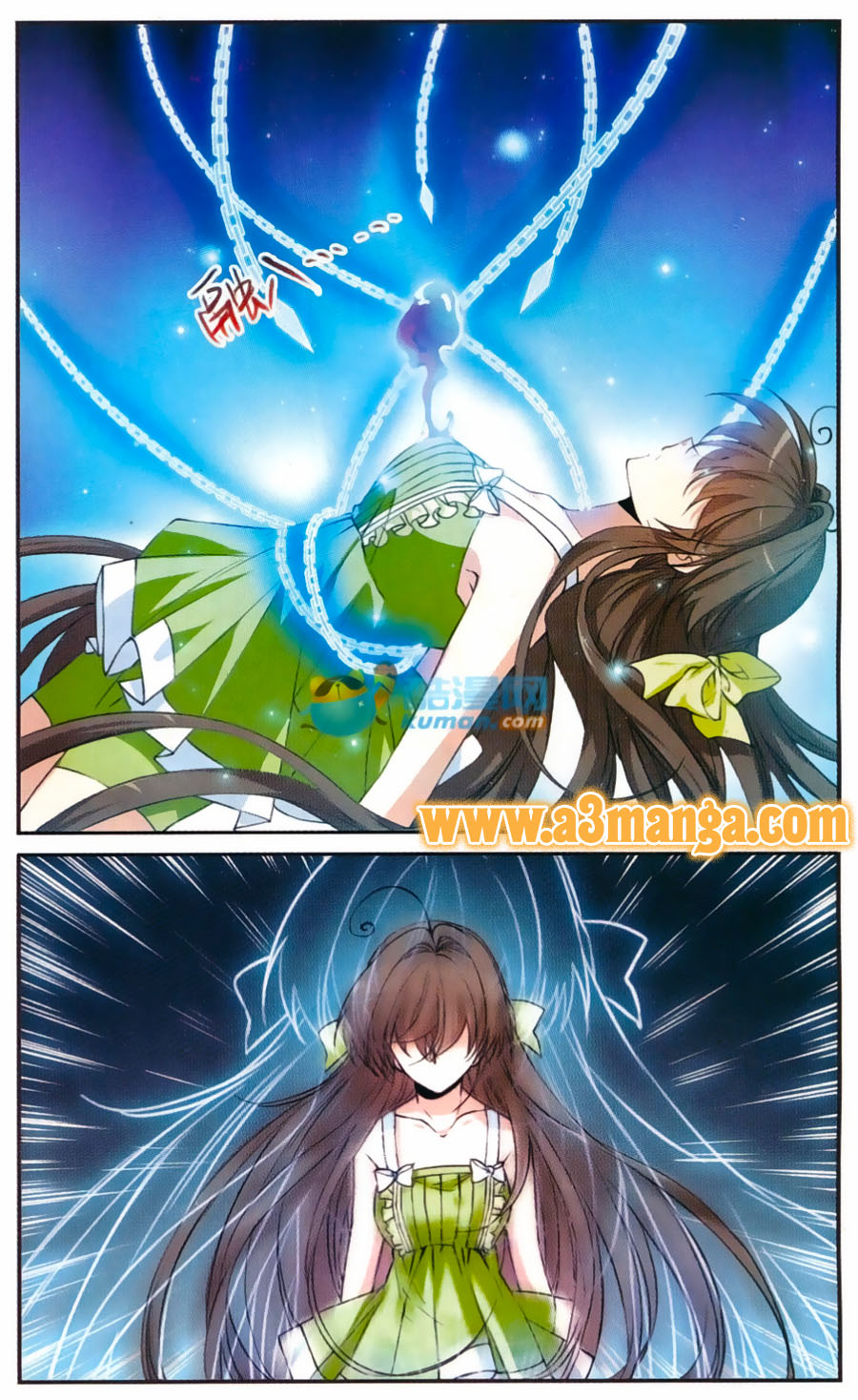 tam nhãn hao thiên lục chapter 216 6