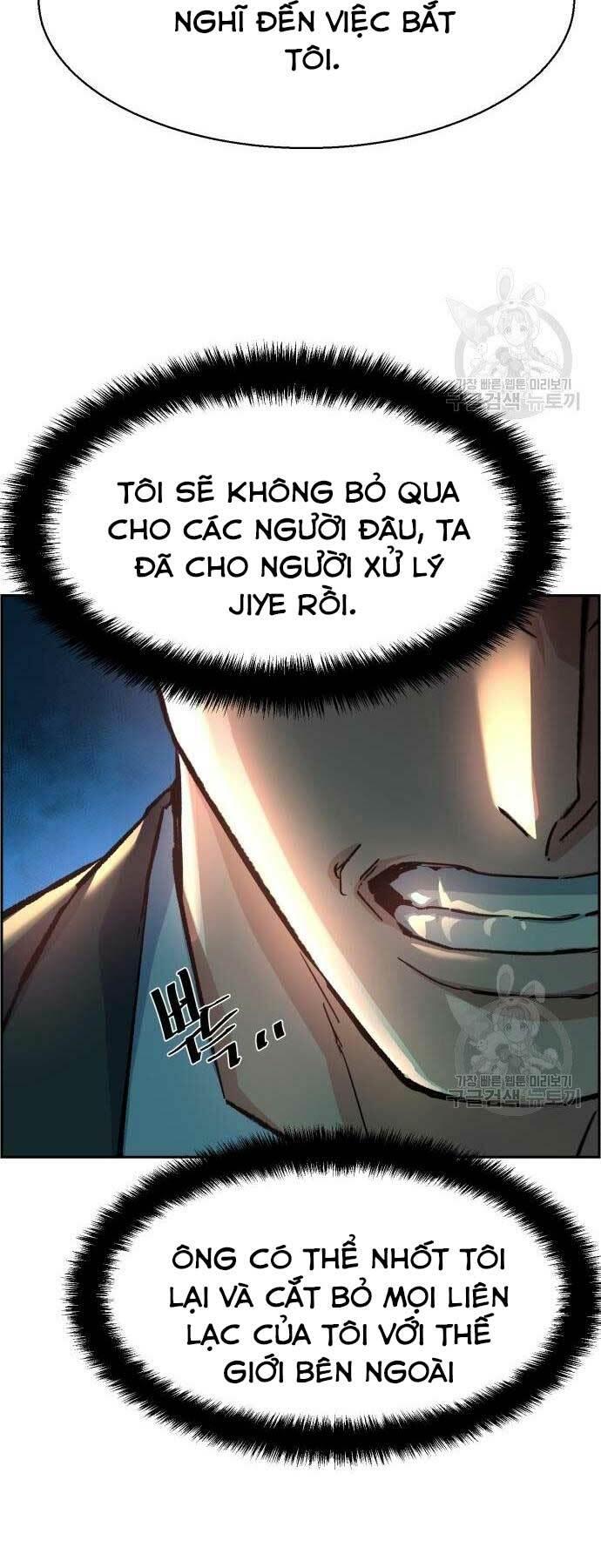 bạn học tôi là lính đánh thuê chapter 102 34
