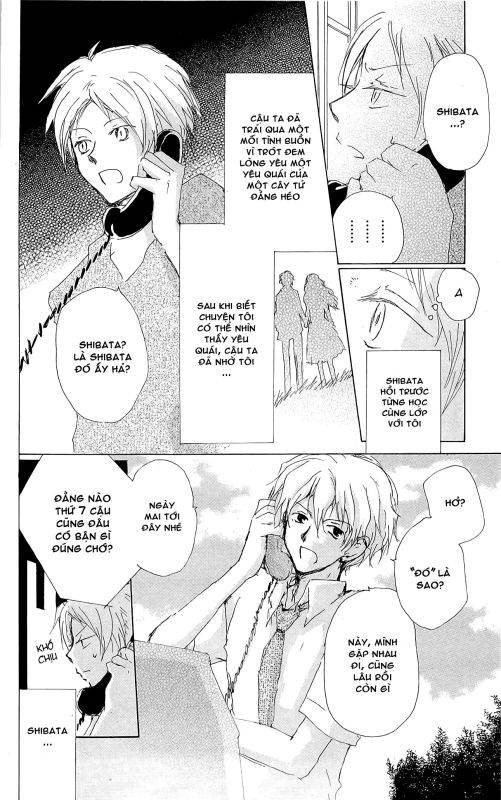 hữu nhân sổ chapter 74 7