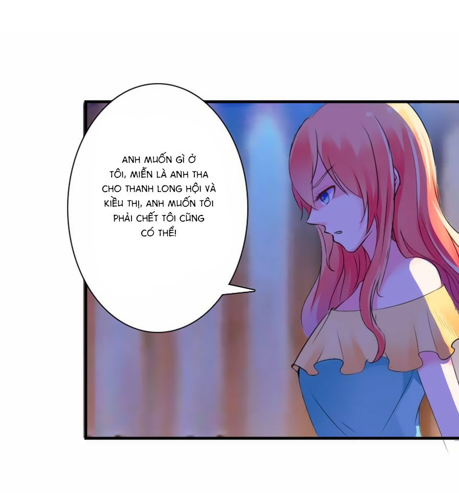 watashi wo hitorijime ni shite chapter 14 21