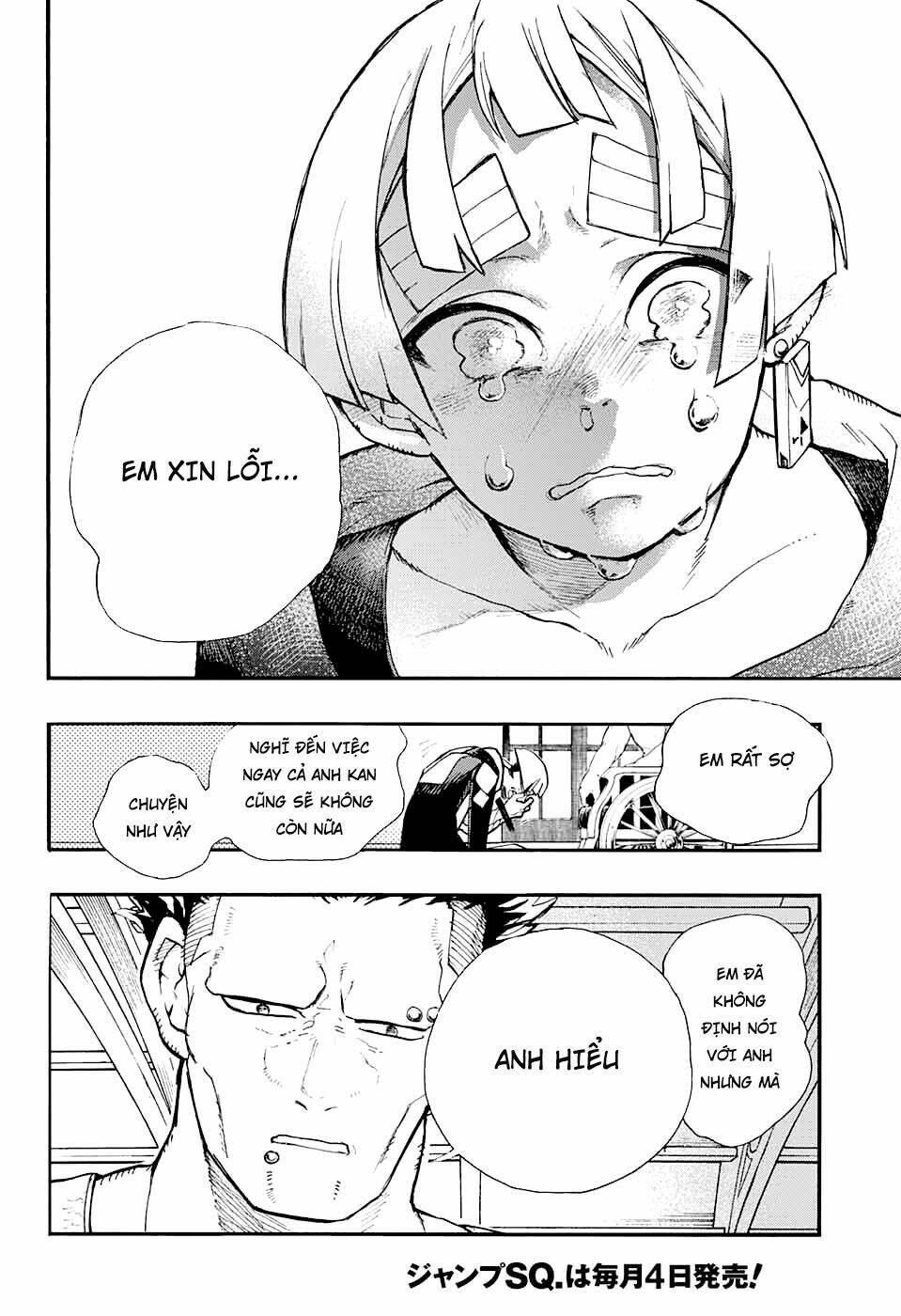 bức họa đẫm máu của phù thủy chapter 7.2 17