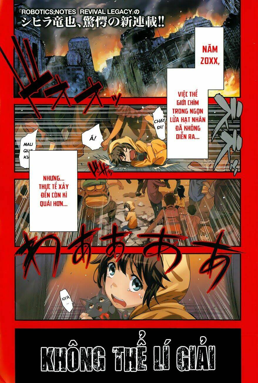 q (shihira tatsuya) chapter 1 3