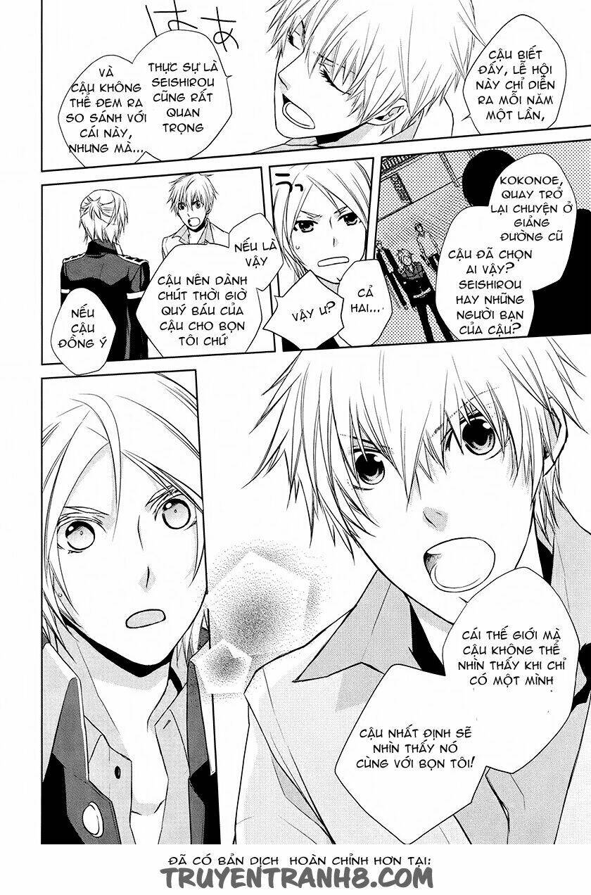 samurai drive chapter 9 18