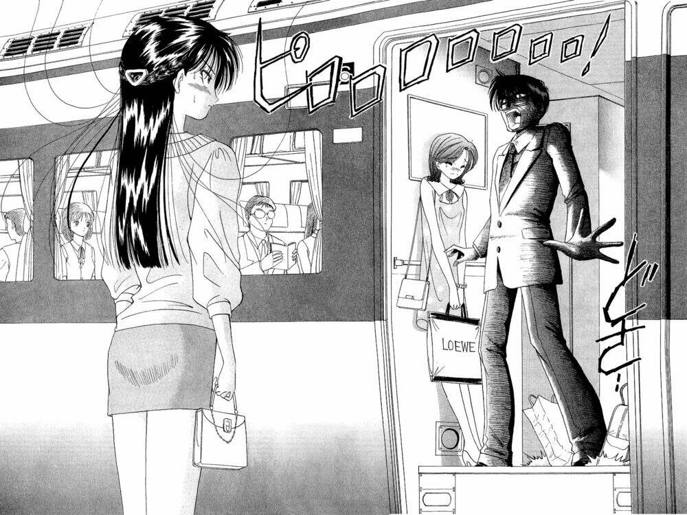 yume de aetara chapter 15 19