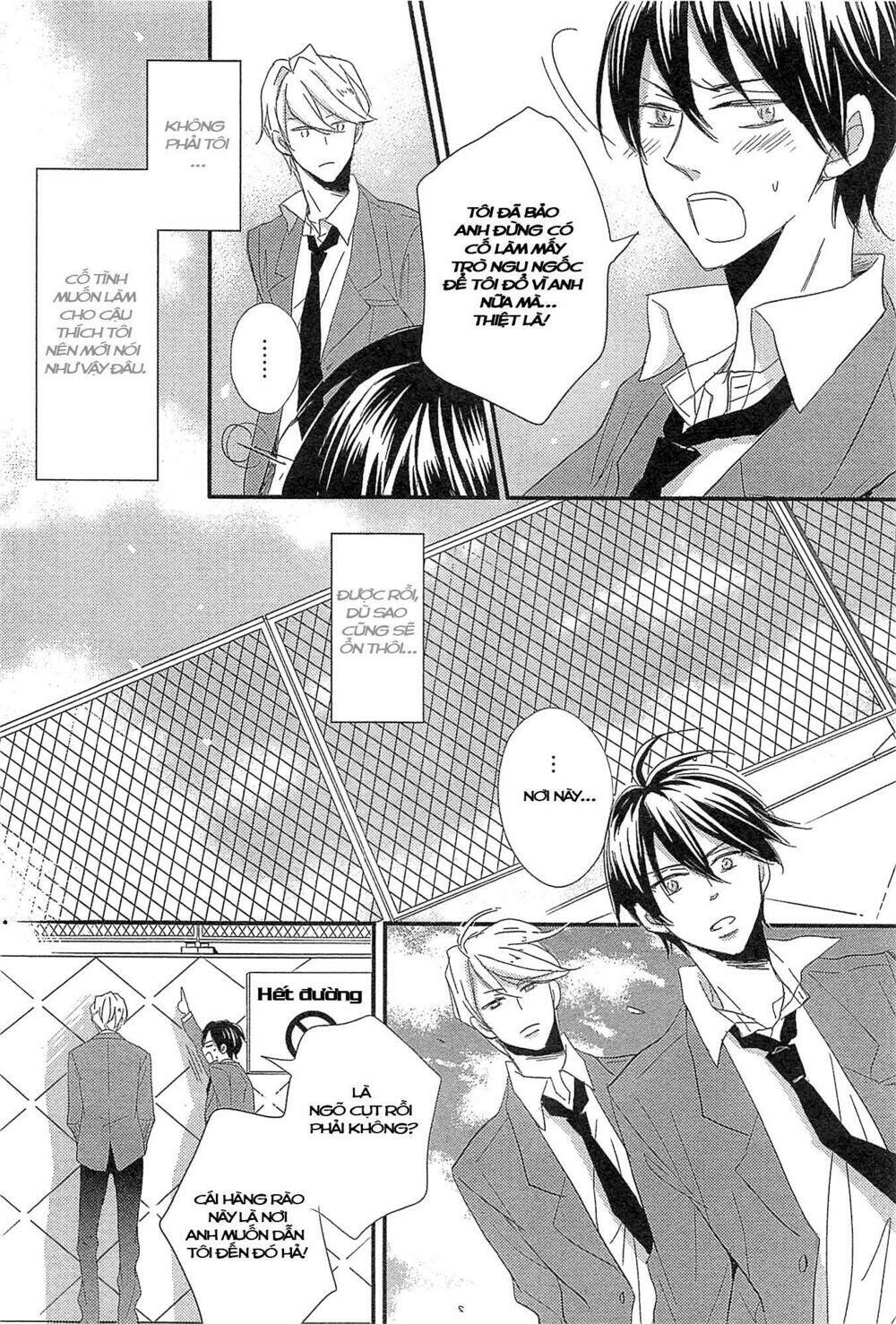 distopia - mikansei na sekai chapter 2 25