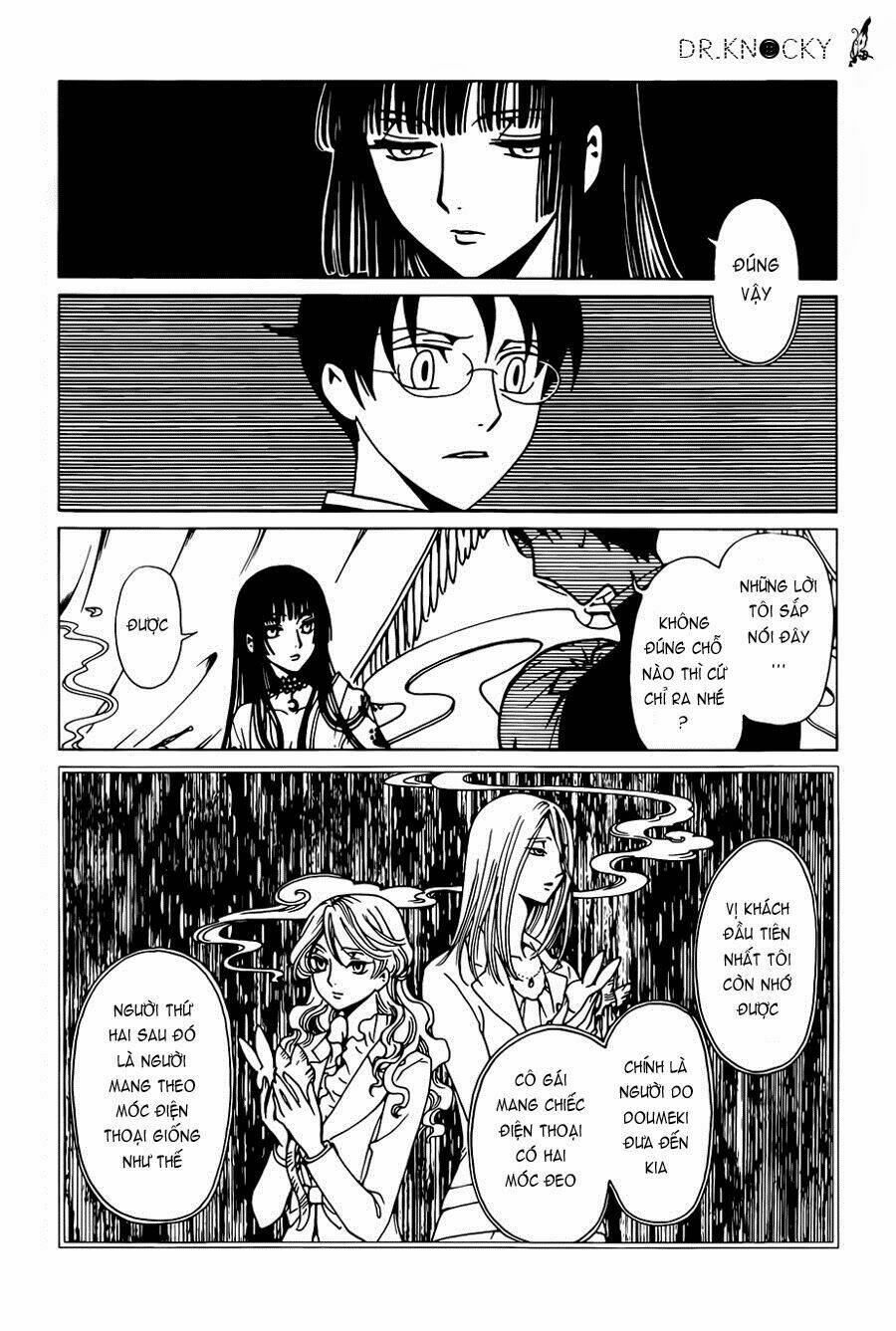 xxxholic rei chapter 35 6