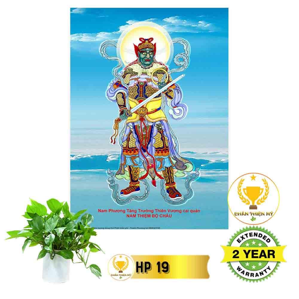 Tranh Hộ Pháp_HP3