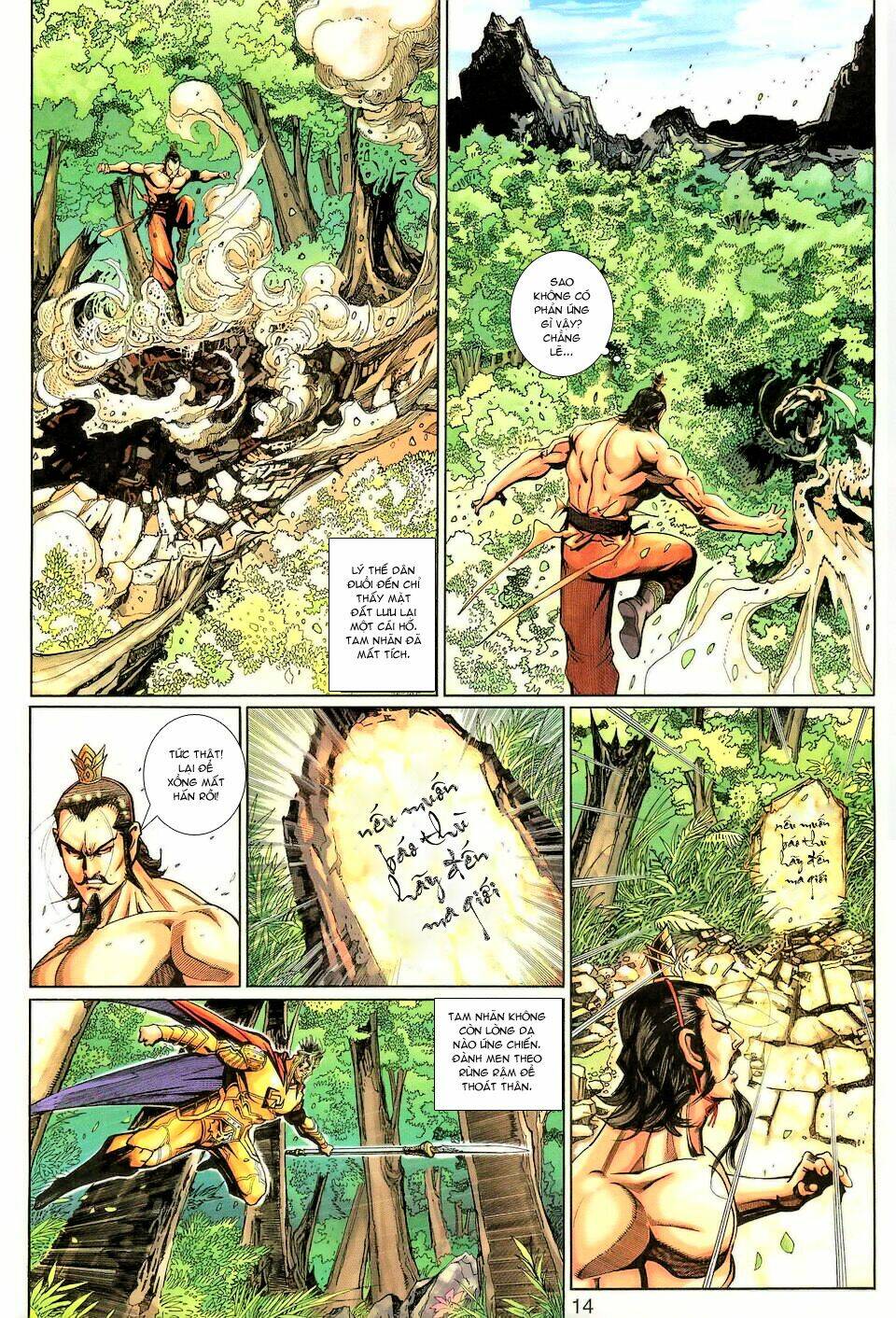 đại thánh vương chapter 138 14