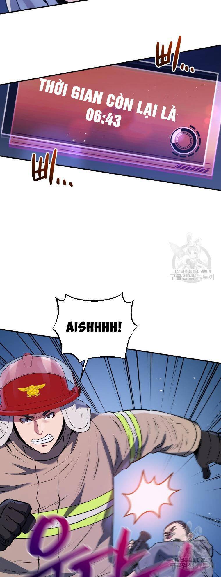 hệ thống oán hận của ta chapter 54 19