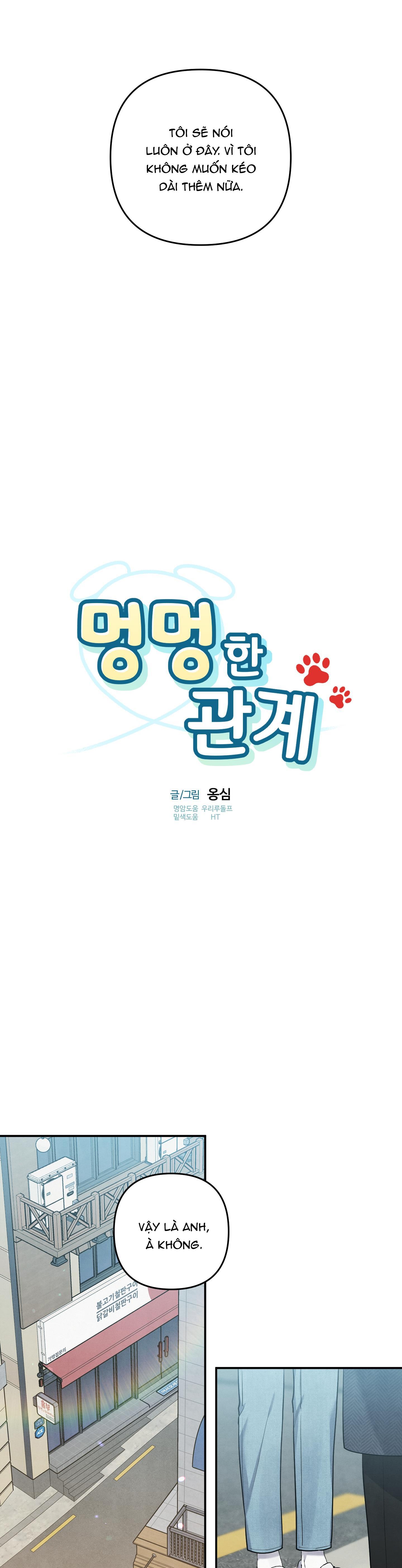 mối quan hệ của thú nhân chapter 33 6