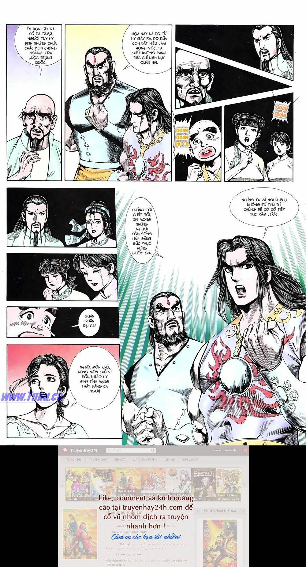 nghĩa dũng môn chapter 72 26