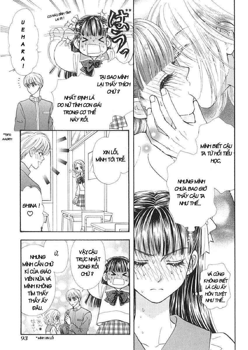 boku to kanojo no xxx chapter 6 7