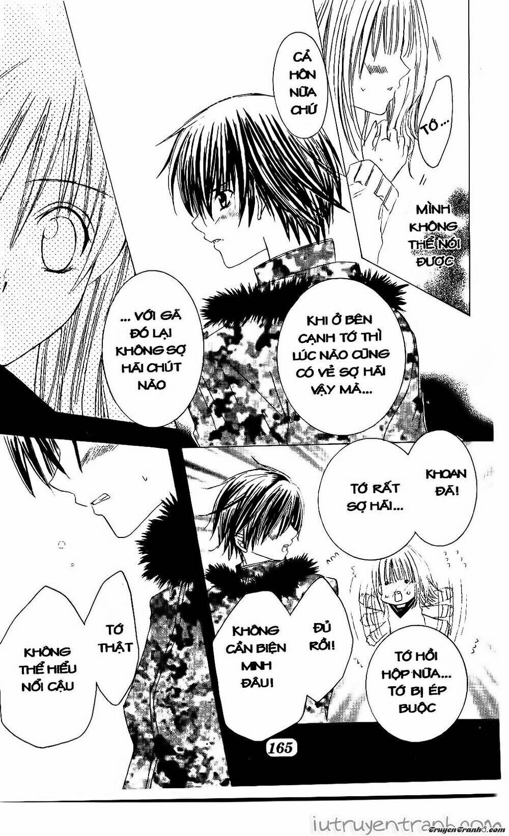 get love! chapter 33 32