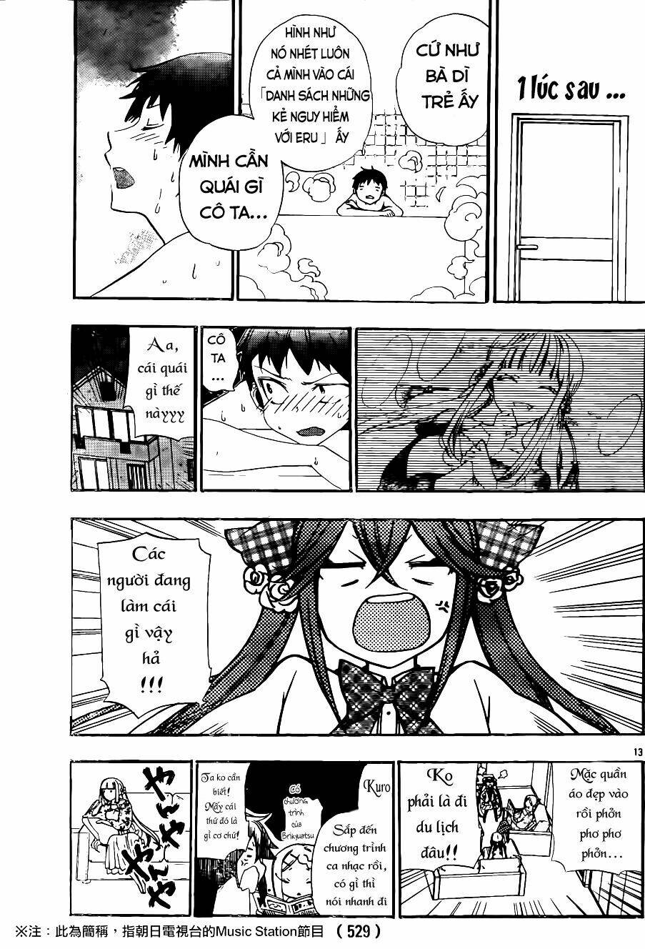 kami-sama drop chapter 8 14