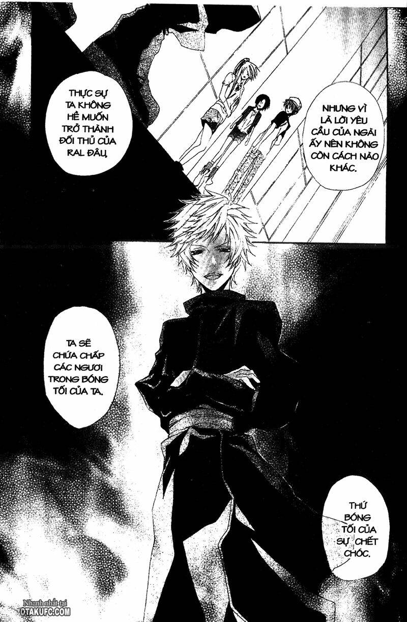 high & high chapter 2 20