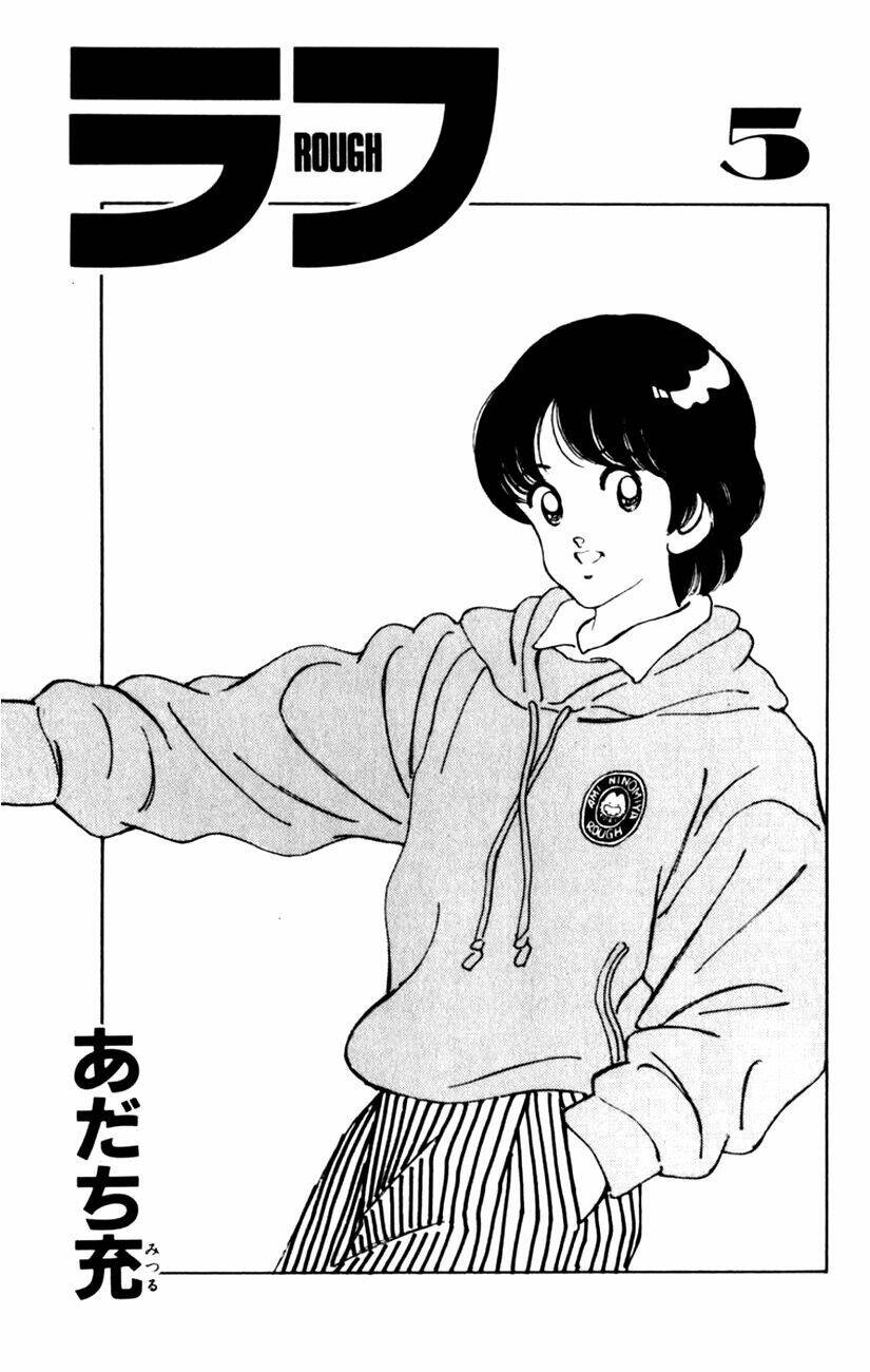 rough - ngọc thô chapter 40 4