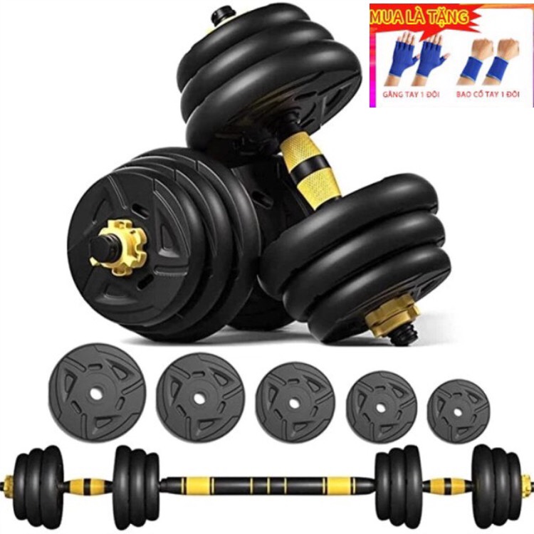 Bộ Tạ Tập Tay 2 in 1 Kết Hợp Tạ Đẩy (30kg) Đa Năng