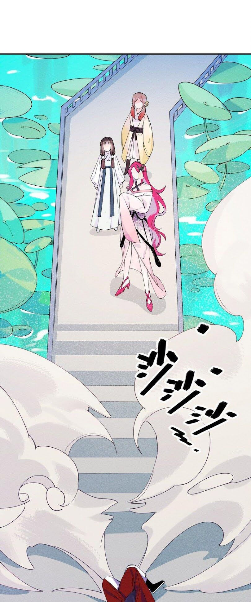 là thánh hoàng chính đạo, ta cưới ma tôn tà đạo？！ chapter 6 12