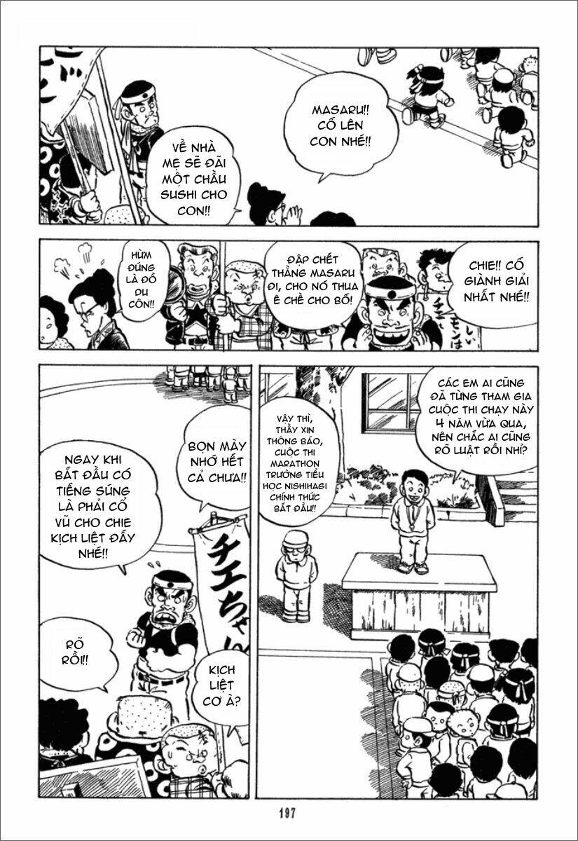 jarinko chie chapter 10 16