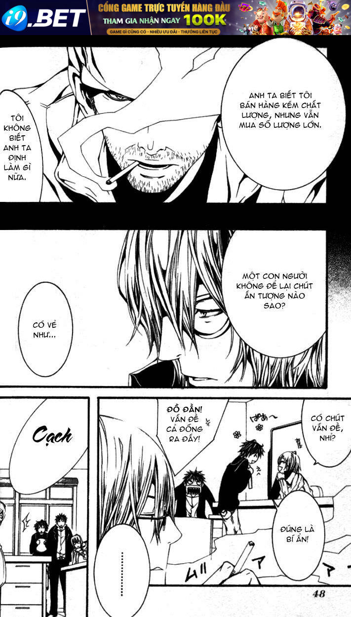 [switch] chapter 16 15