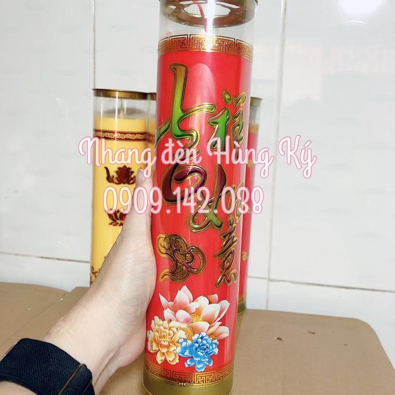 Đèn cầy (nến) sáp bơ cao cấp Malaysia cháy 5ngày - 7 ngày 1cặp