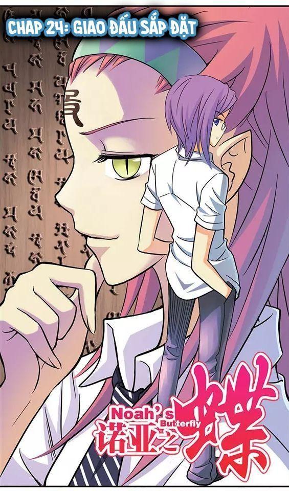 nặc á chi điệp chapter 24 1