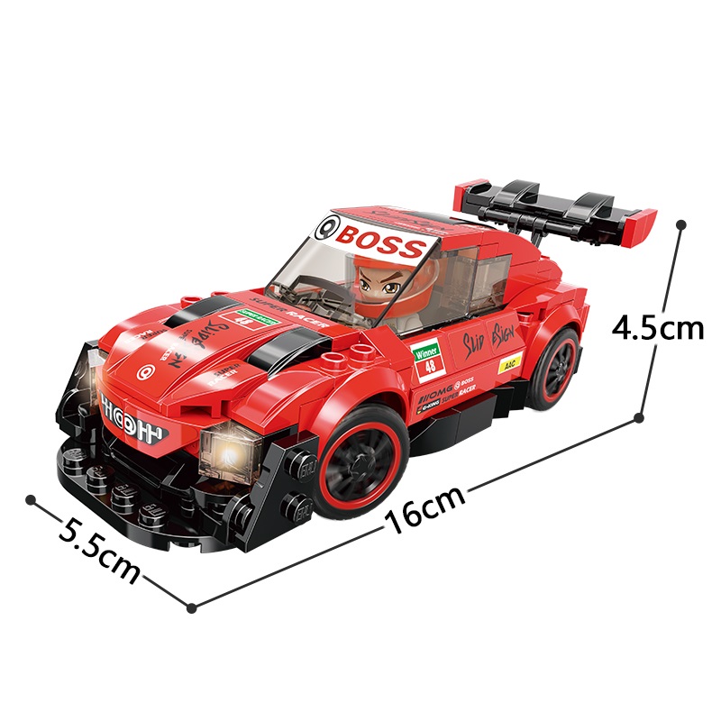 Đồ chơi lắp ráp Qman 4201-2 - Xe đua tốc độ Red Light GT-07