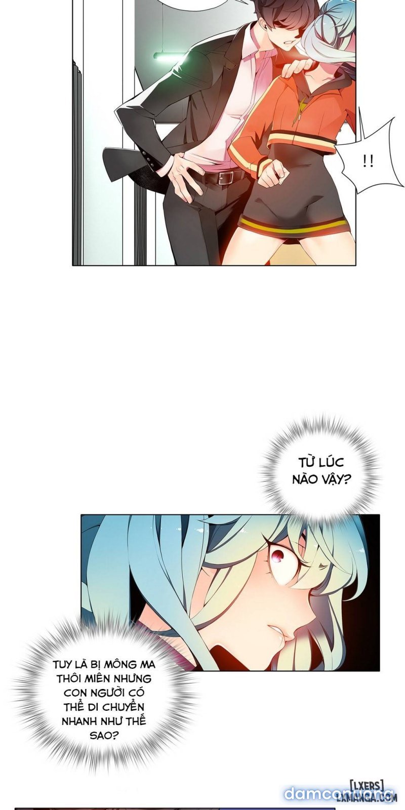 lilith cord chapter 10 28