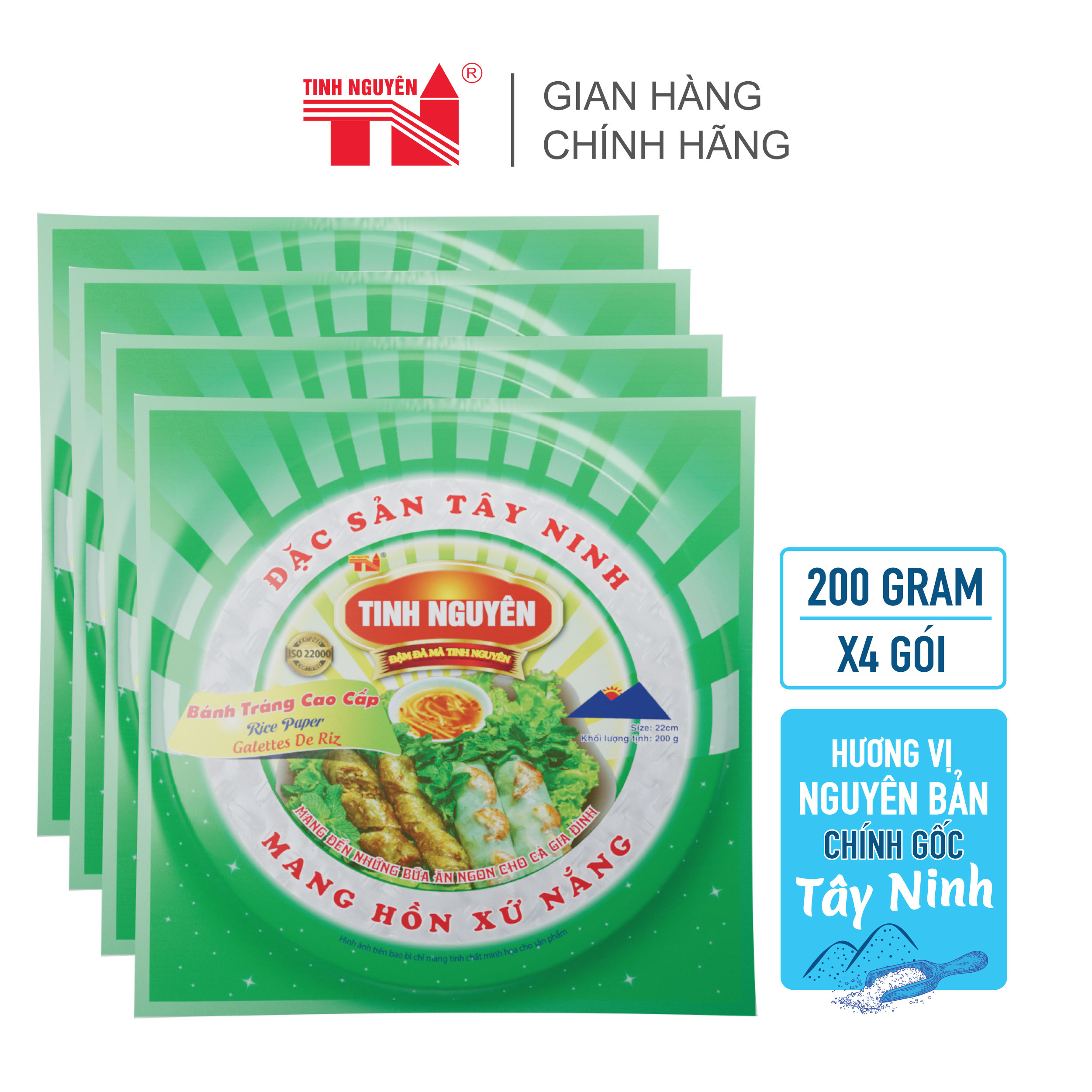 Combo 4 Bánh Tráng Tây Ninh Tinh Nguyên