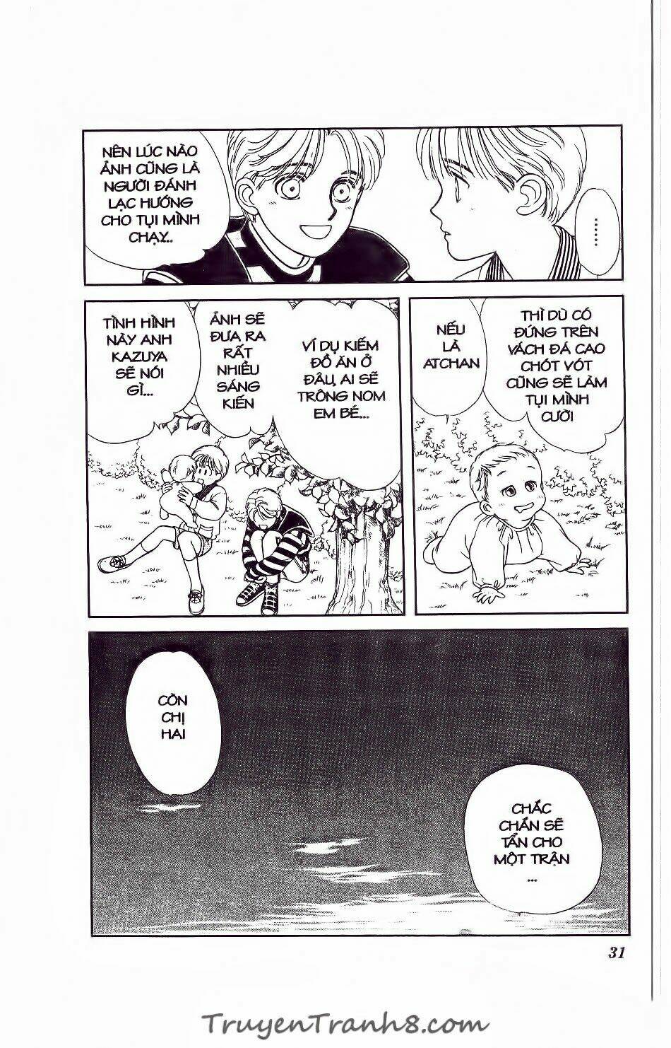 hajime là số một chapter 18 27