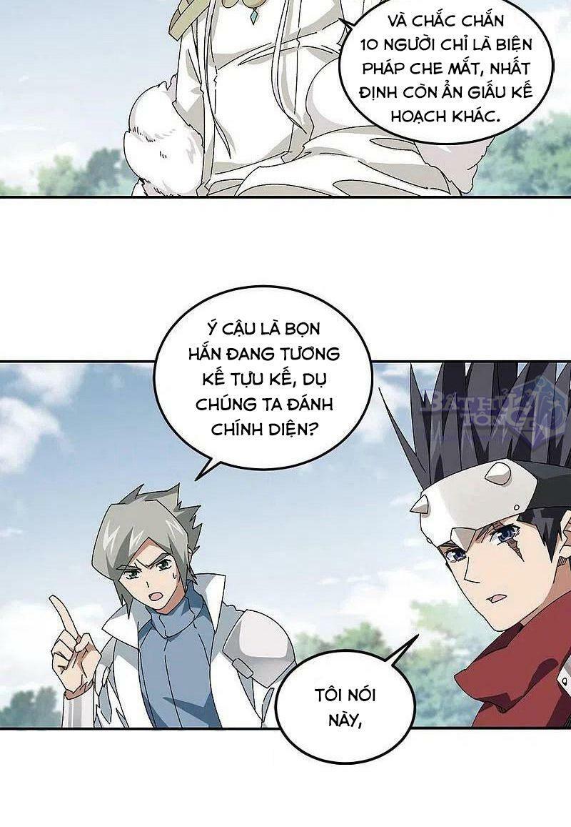 võng du chi cận chiến pháp sư chapter 389 5