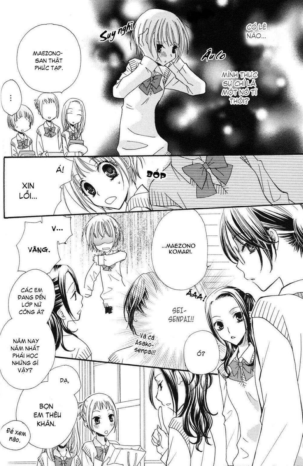 gokujou drops chapter 12 4