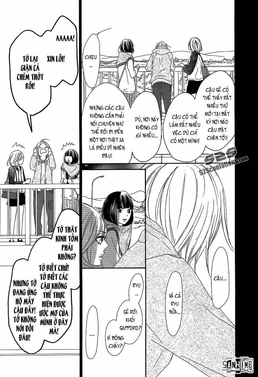 anh đã cho em biết bao thứ đầu tiên chapter 85 18