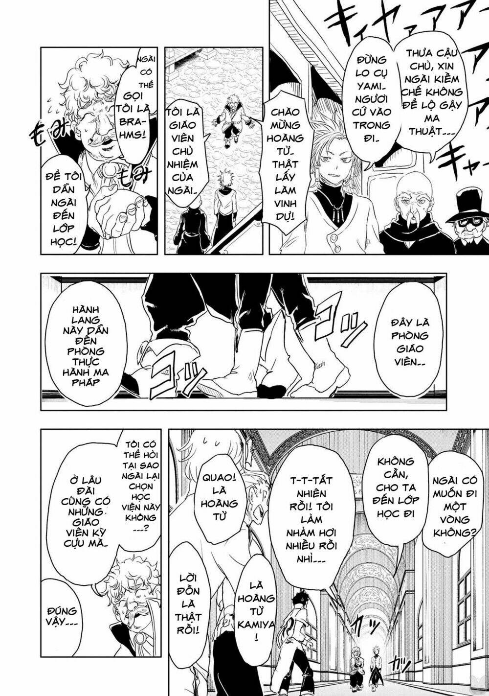 kokuei no junk chapter 7 9