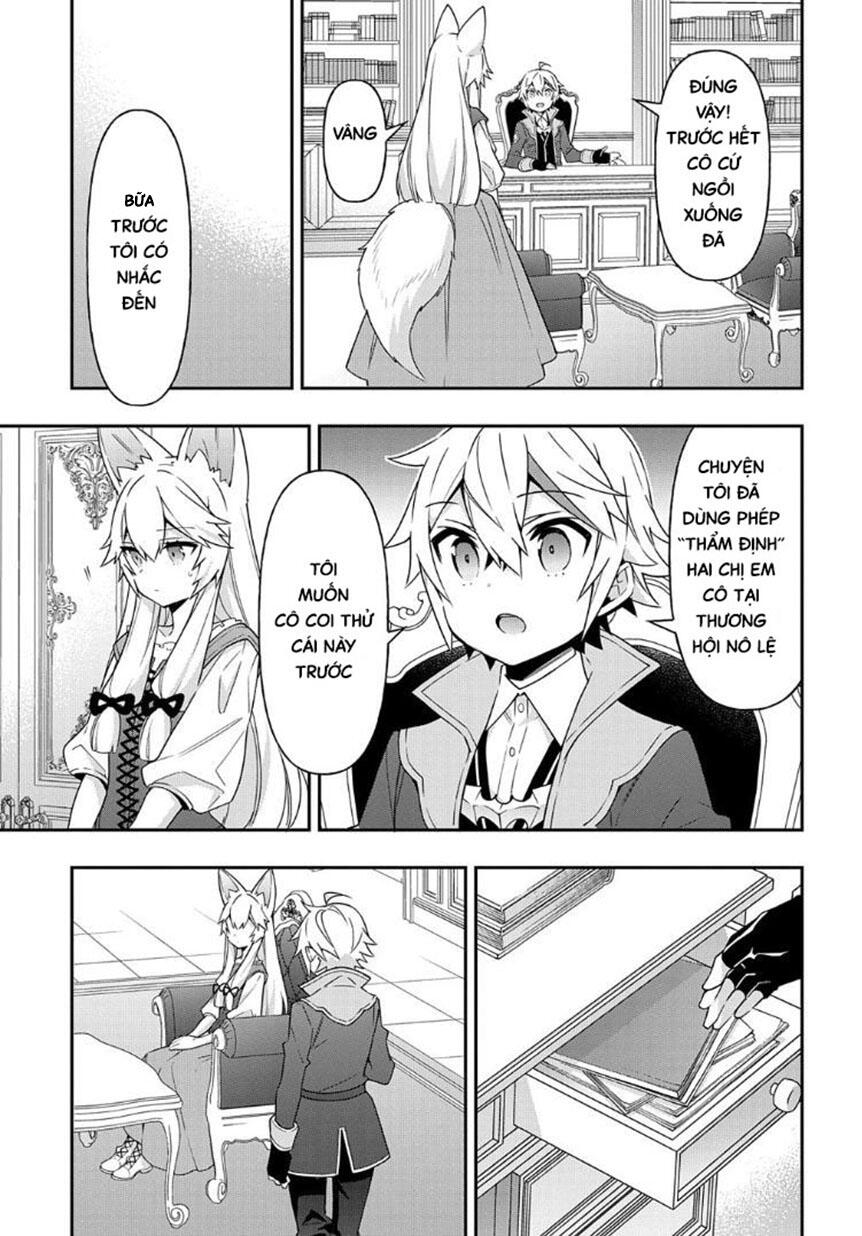 tensei kizoku no isekai boukenroku ~jichou wo shiranai kamigami no shito~ chapter 41 23
