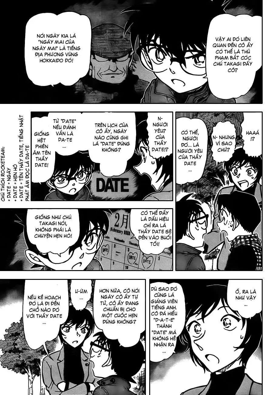 conan chapter 806 12