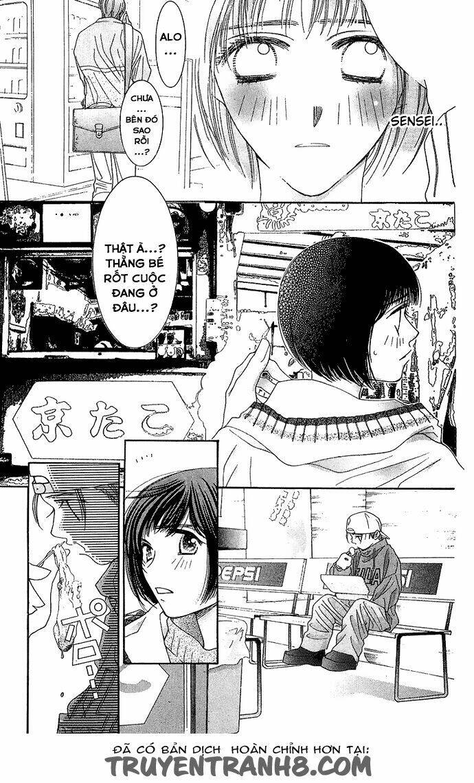 seiten taisei - bầu trời xanh ngập nắng chapter 5 38