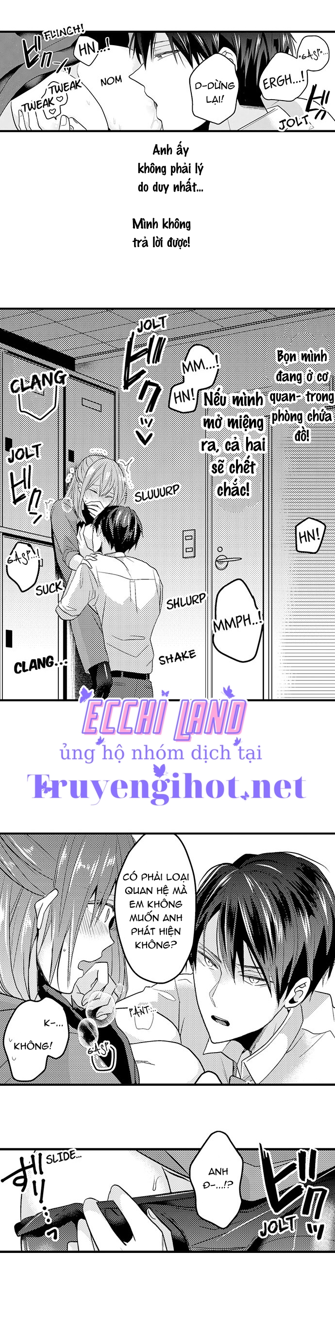làm tình đâu cần phải cởi đồ chapter 24.2 1