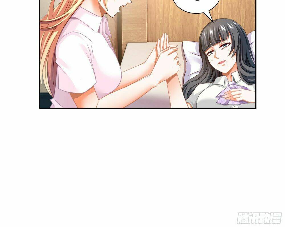 vua không vương miện của hoa khôi chapter 2 14