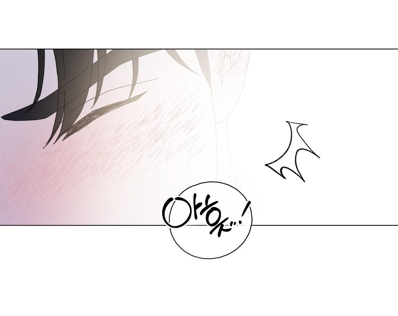 [18+] cách thu hút cơ thể của cấp trên chapter 13.2 23