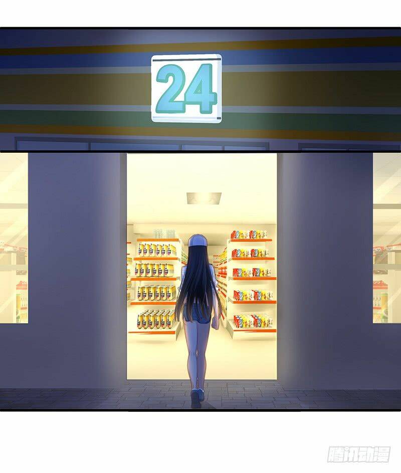 ngạo kiều bảo phiêu đích tuần dưỡng thủ tắt chapter 4 6