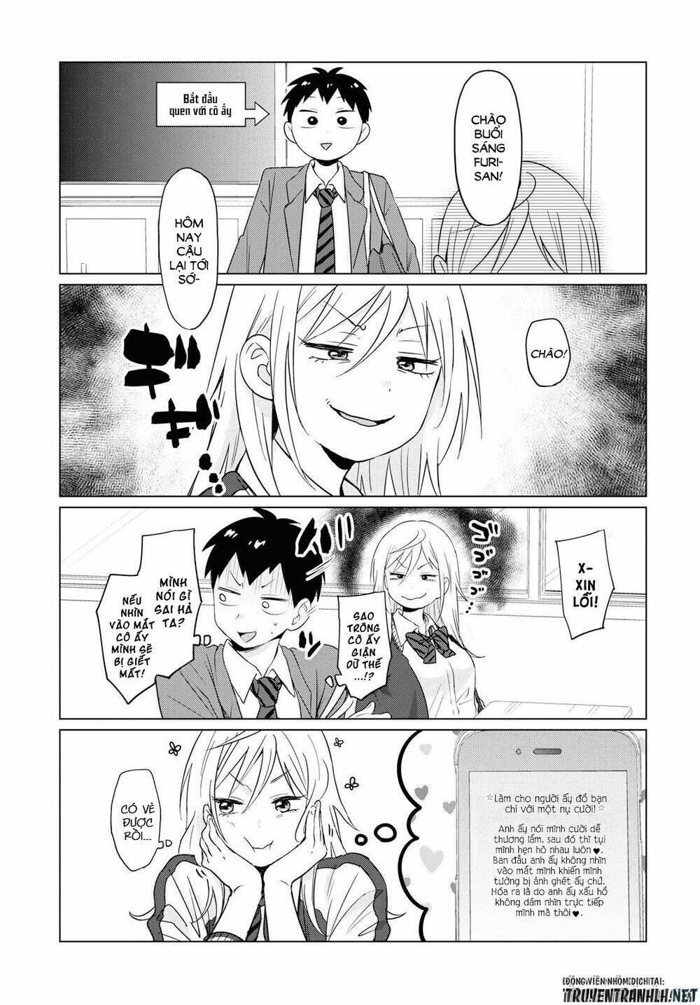 tonari no furi-san ga tonikaku kowai chapter 1 19