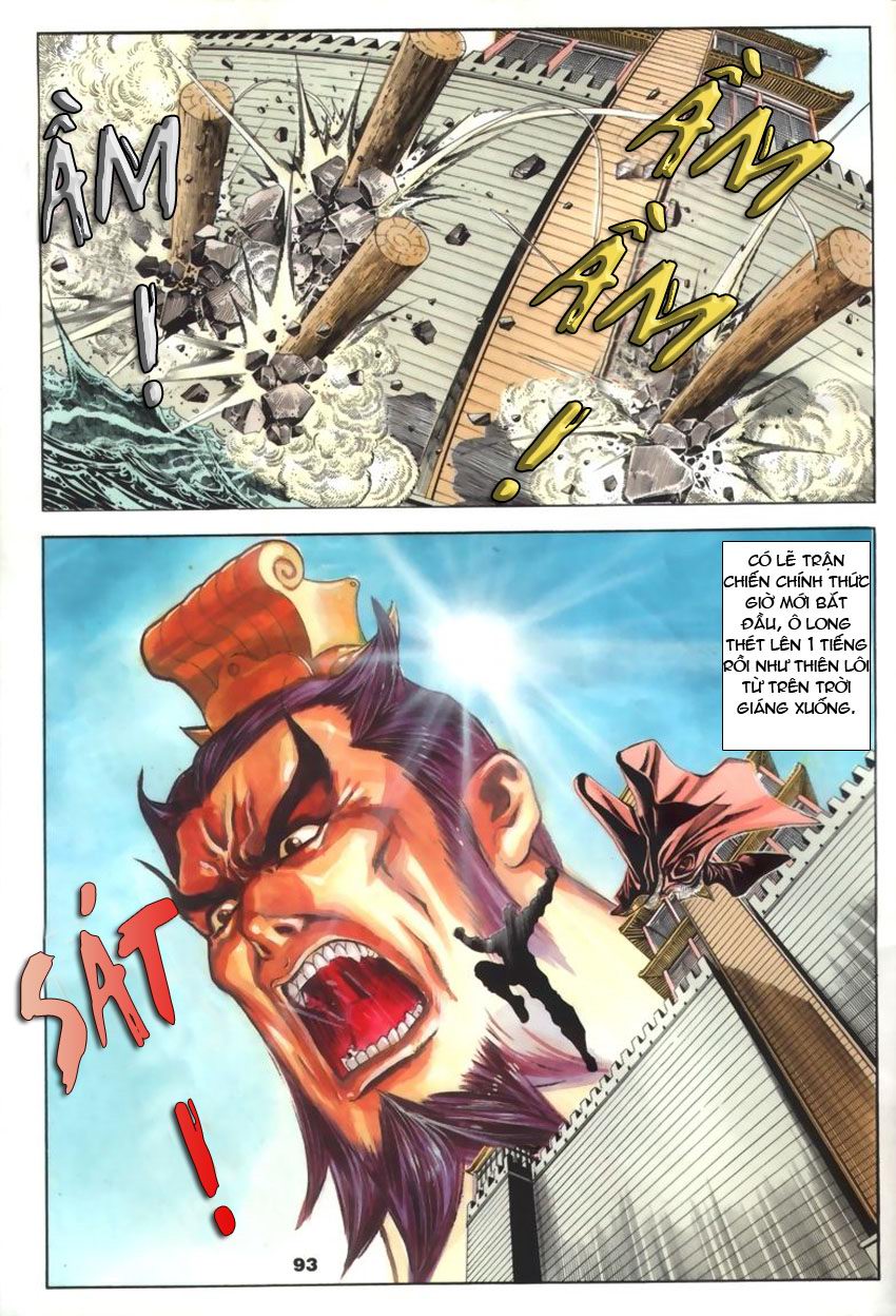 tầm tần ký chapter 38 4