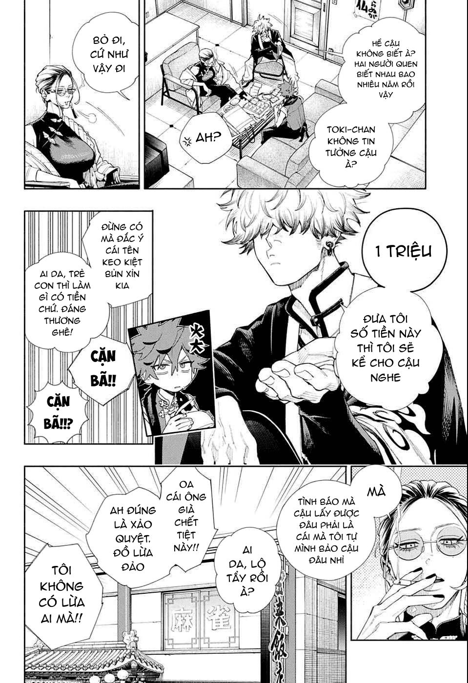 câu chuyện trên phố shinfuku chapter 8.1 14