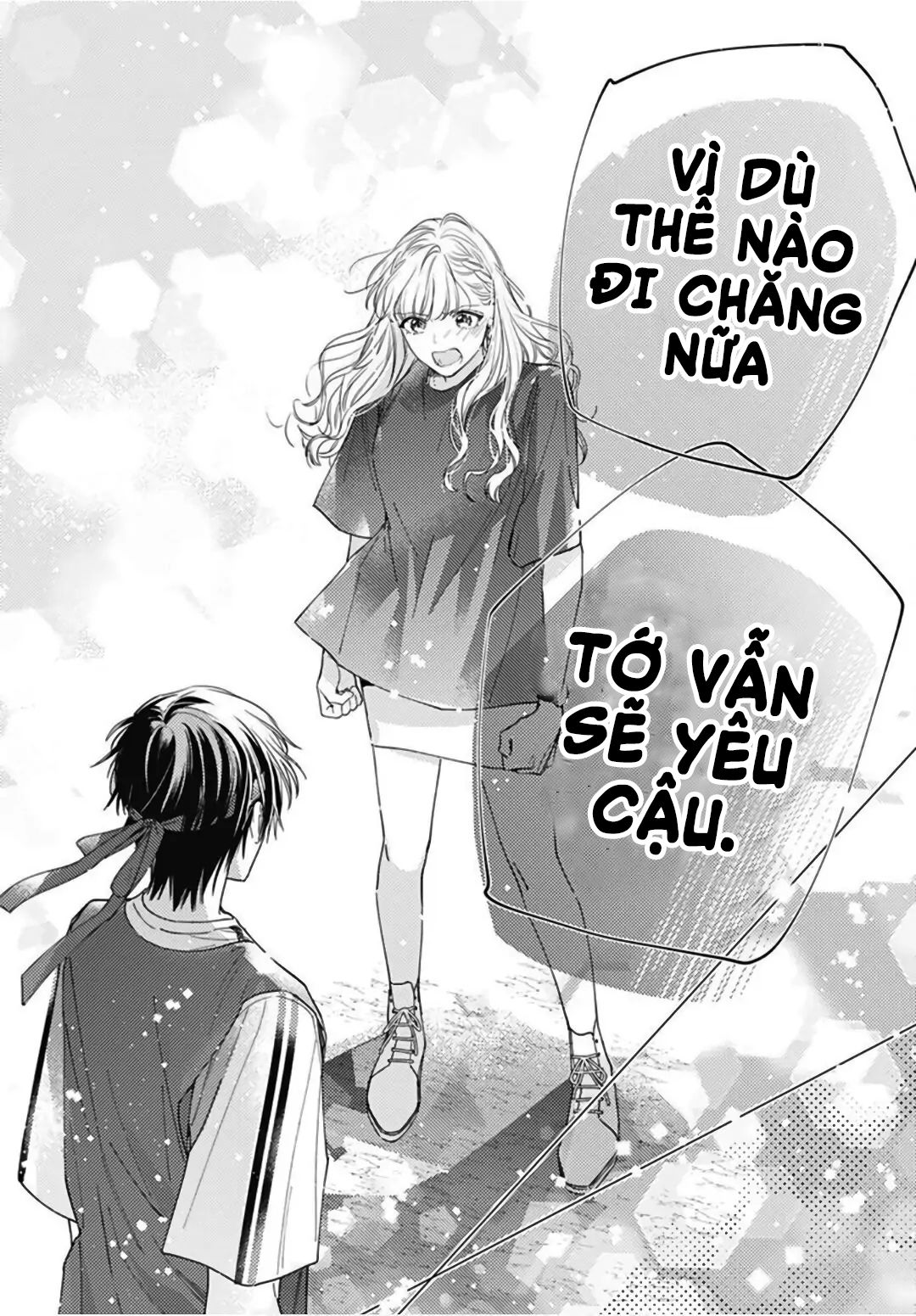 hayaku shitai futari chapter 24.2 9