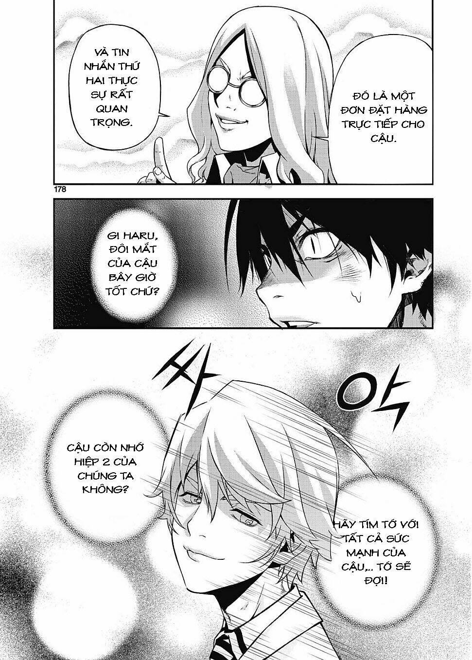 delusional boy chapter 6 19