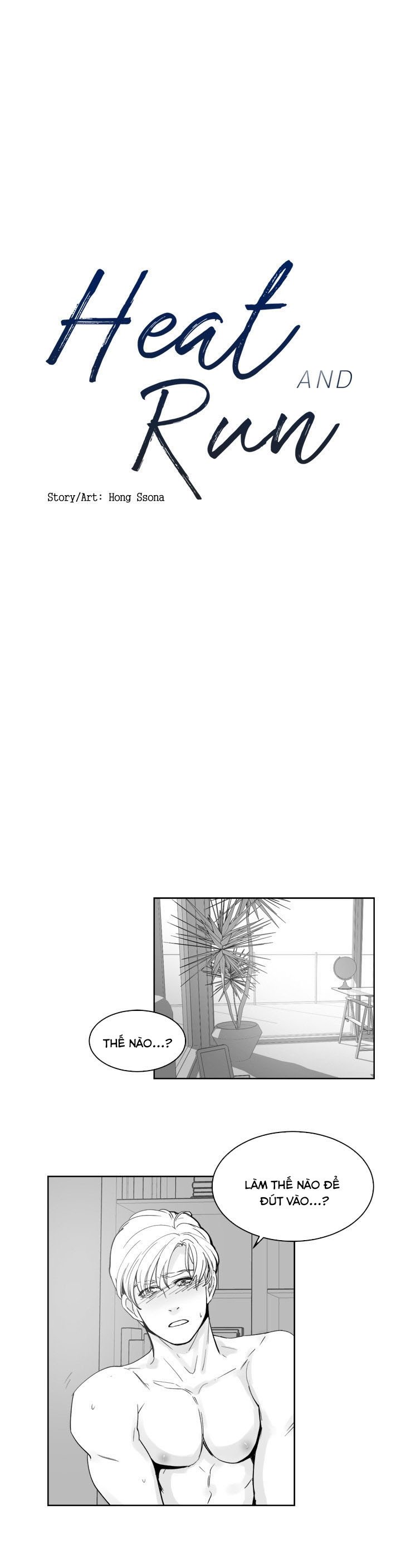 heat and run chapter 20 2