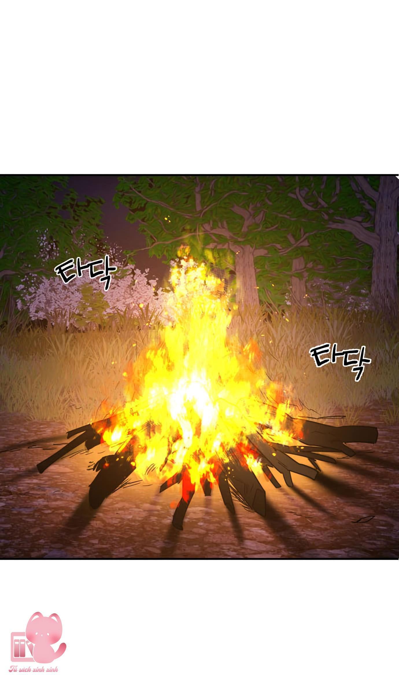 (hybe - le sserafim) crimson heart chapter 4 17