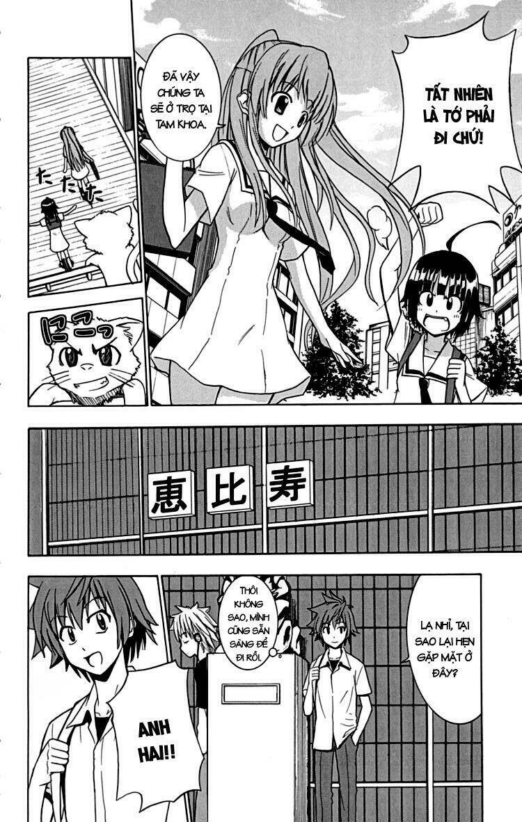 ayu mayu chapter 22 8